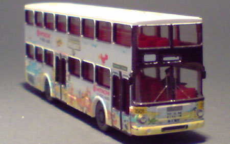 MAN-SD200_BVG-3501_HITACHI_02-01