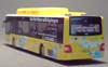 MAN-NL313-H2_BVG-1489_Wasserstoff_01-05