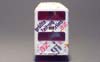 MAN-SD200_BVG-3500_BZ_01-04