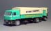 Buessing-BS-16L_Schenker_01-04