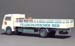 Saurer_Feldschloesschen-Bier_01-03
